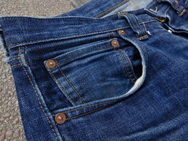 Coin Pocket - Image Courtesy of Denimhunters