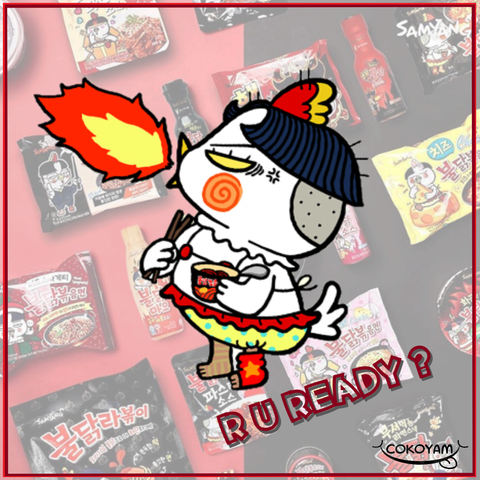 Samyang Spicy Hot Chicken 11 Flavors Combo - Buldak Ramen 11 Packs