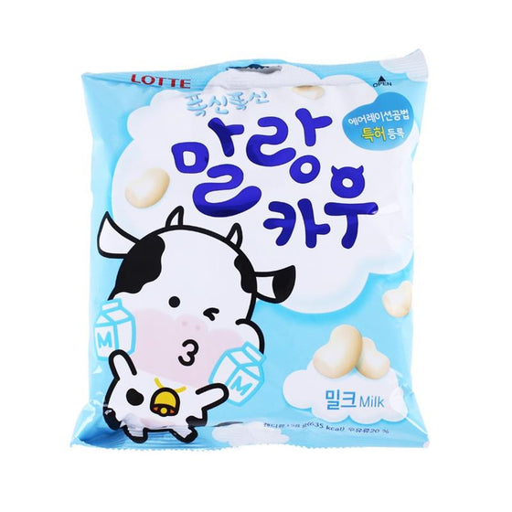 Lotte Malang Cow Candy New (Milk 79g) - COKOYAM