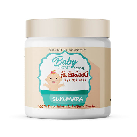 Baby Bath Powder, Sukumara Baby Bath Powder, Happy Herbals, Best Baby Bath powder