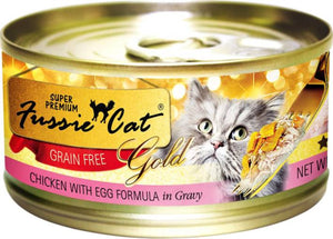 fussie cat food petco