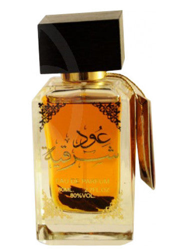 Ahlaamak By Ard Al Zaafaran New 100% Original Rich Perfume Men