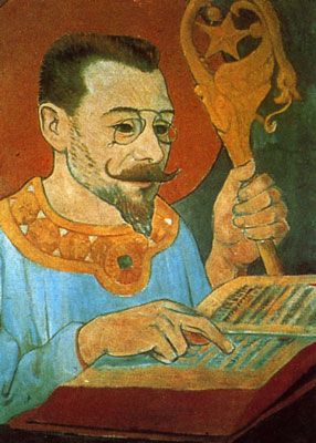 Paul Sérusier : Paul Ranson en costume nabi (1890)