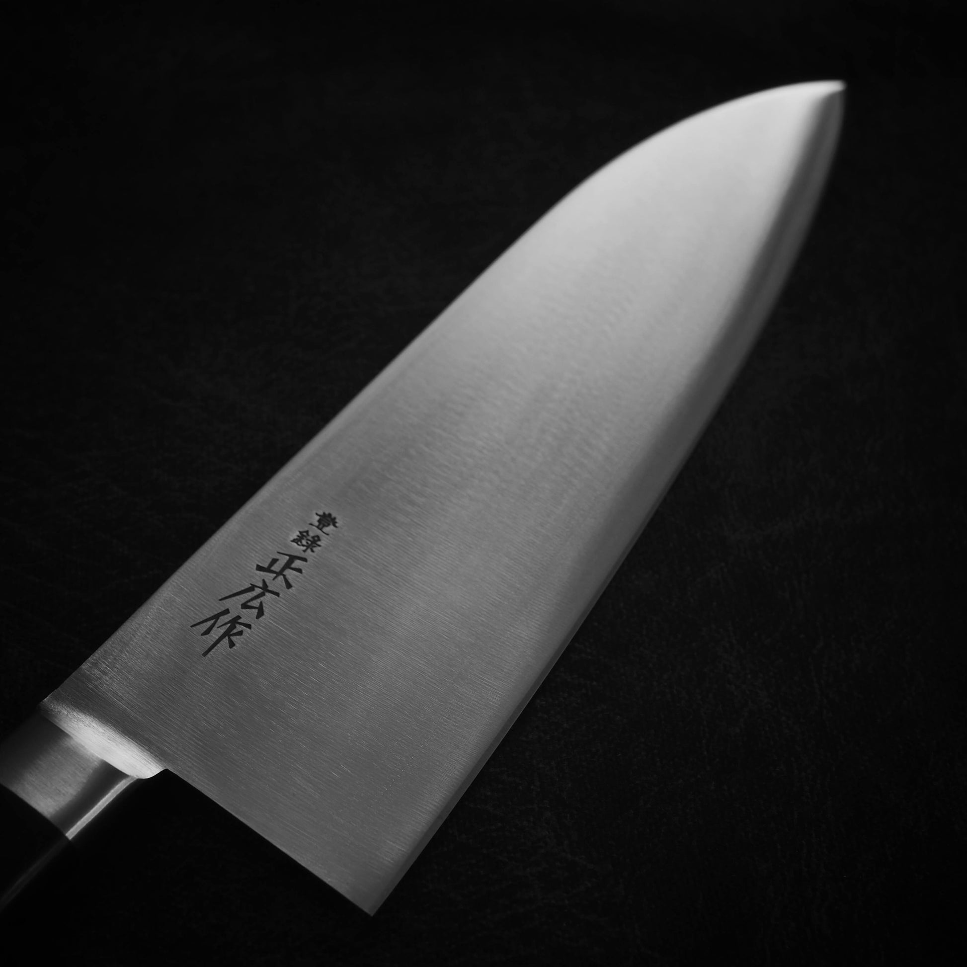 Masahiro VC 240mm tall gyuto - Zahocho Japanese Knives