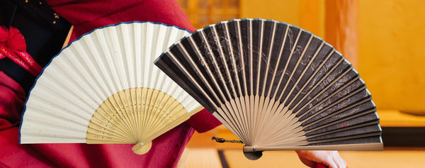 Éventails japonais traditionnels