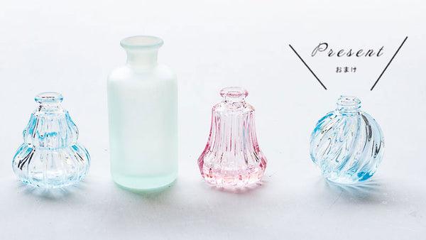 ピンク-水色-ガラス-小瓶