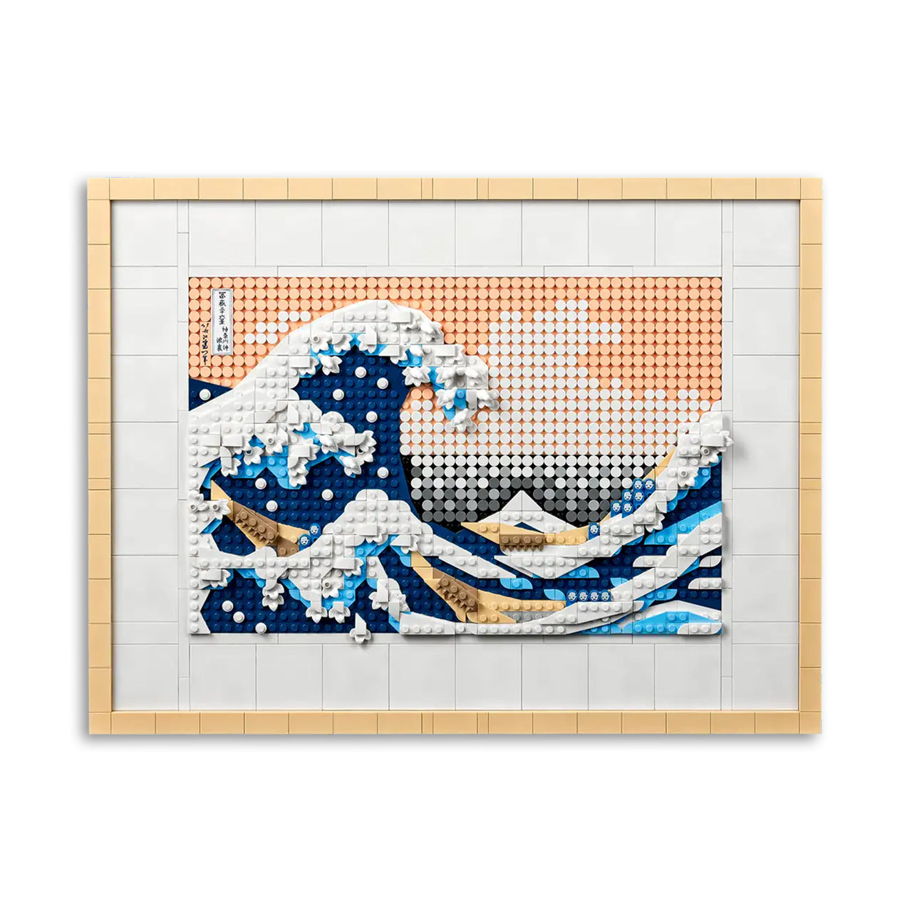 LEGO Hokusai The Great Wave Wall Art