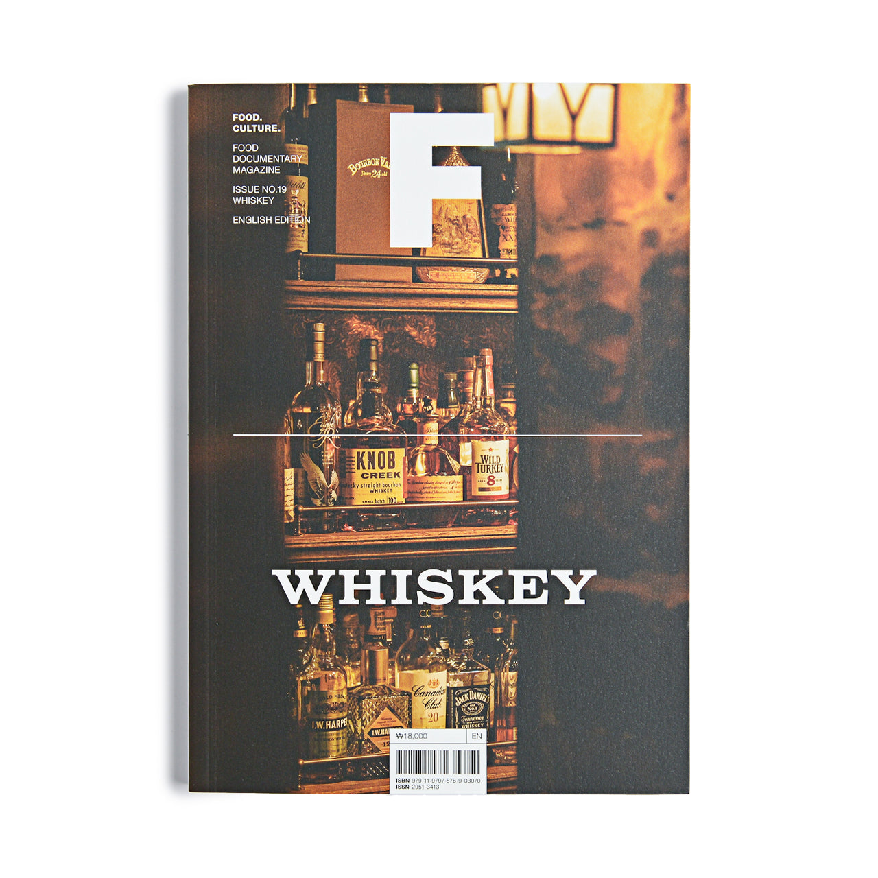 Magazine F: Whiskey | Uncrate, #Magazine #Whiskey #Uncrate