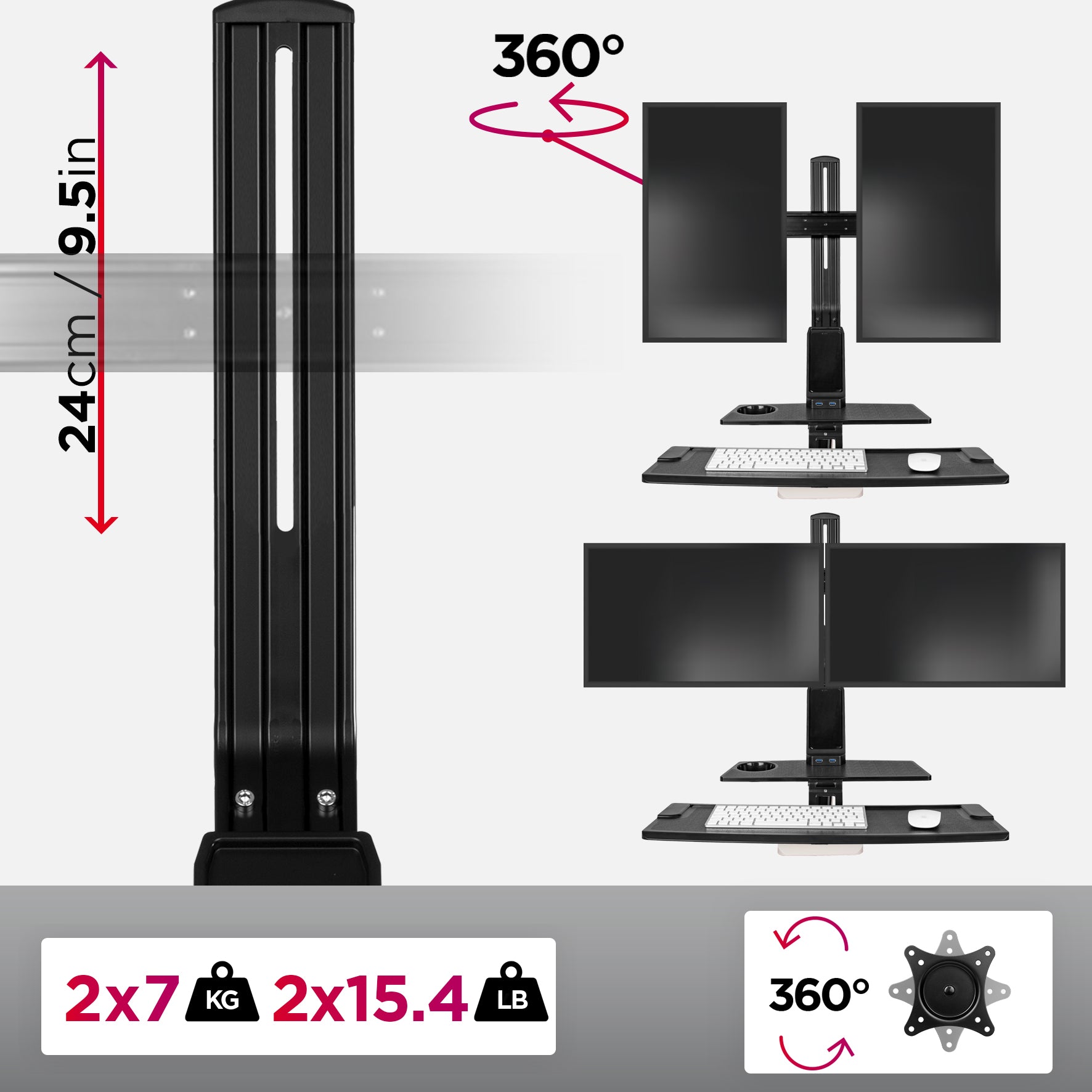 Dm353, horizontal, vertical, turn, rotate, 360, 8kg, flip, round, adjust, adjustable, manoeuvre