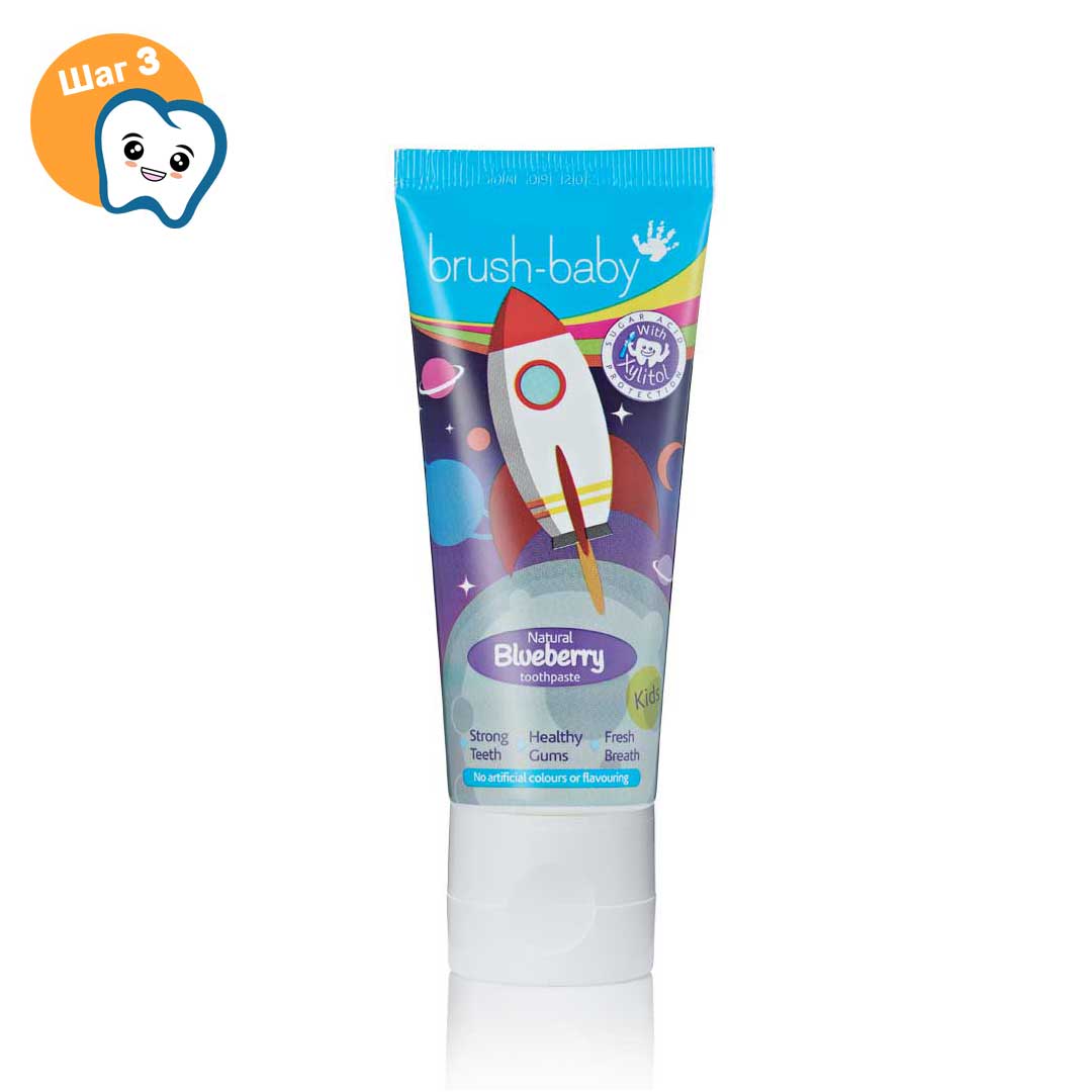 Brush-Baby Blueberry зубная паста, 3+ лет - BrushBabyRU product image