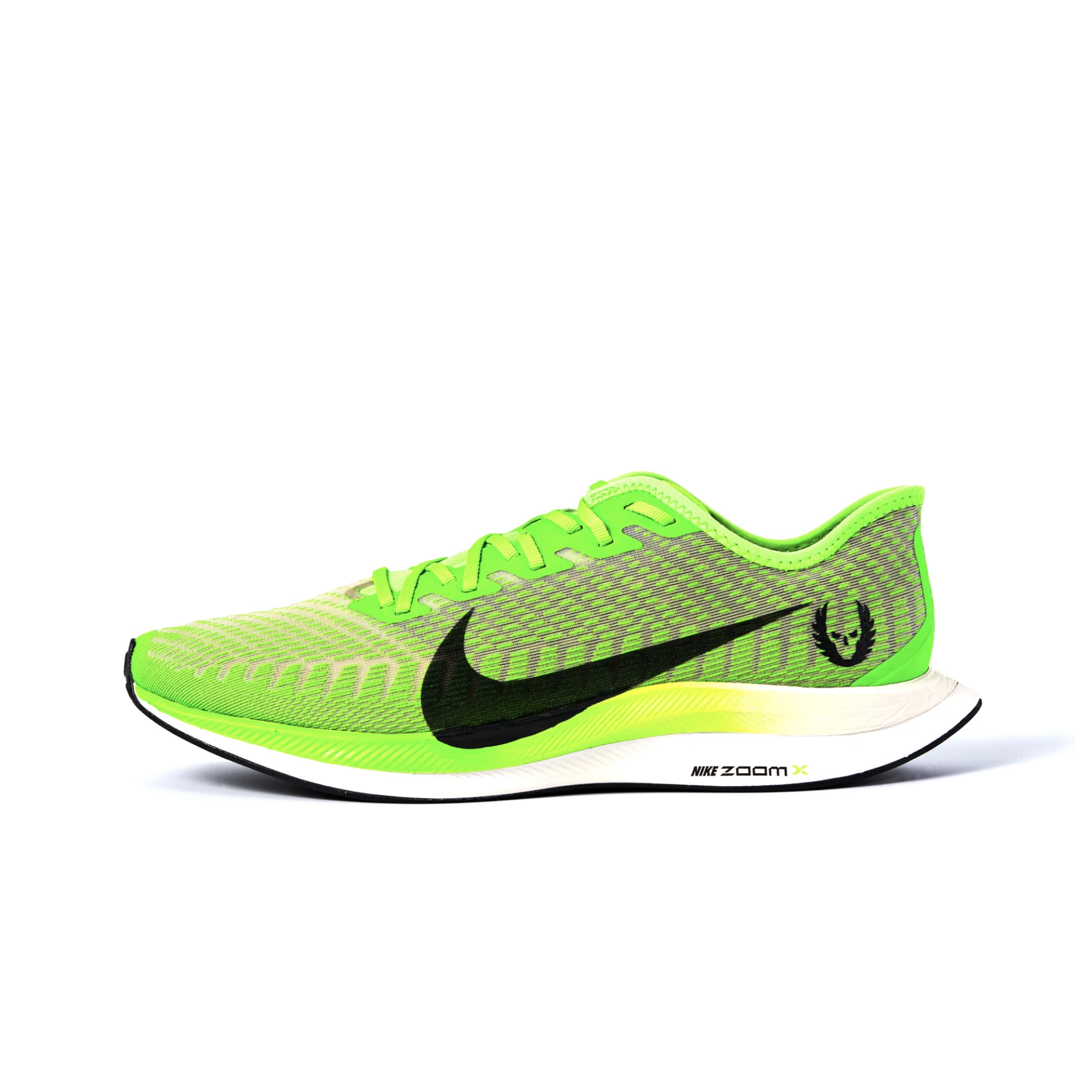 nike zoom pegasus 42