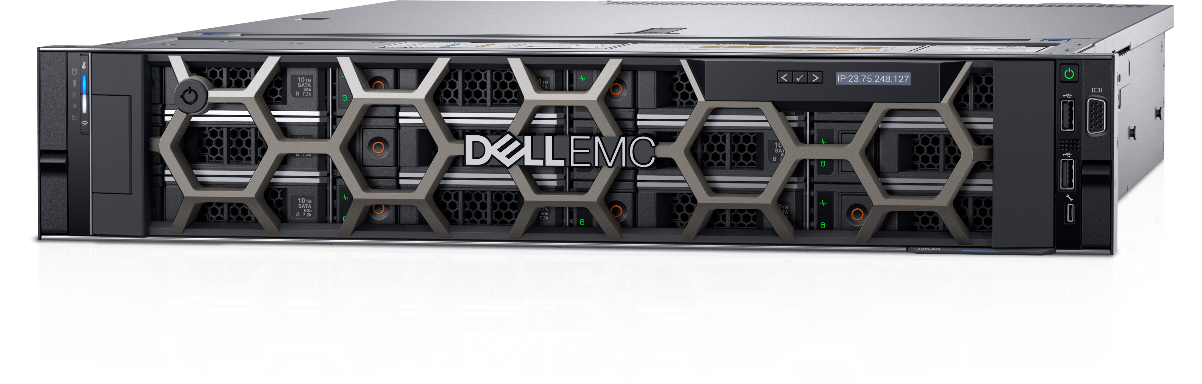 Dell PowerEdge R540 Server