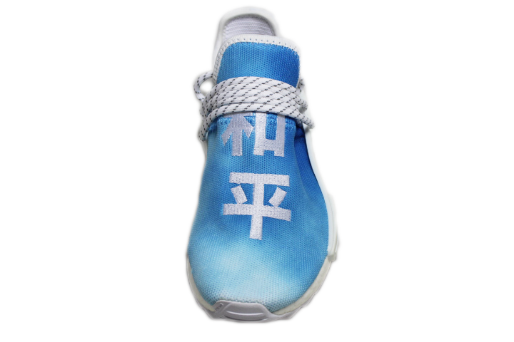 Pharrell x Adidas HU China Pack “Peace” BLUE KICKCLUSIVEGSP