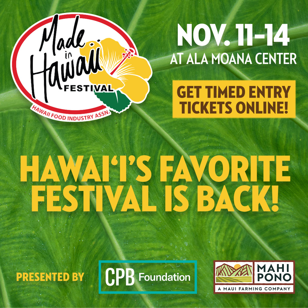 Made in Hawaii Festival 2021 VH07V