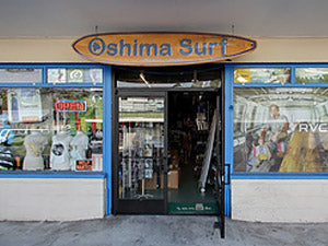Oshima Surf (Kainaliu)