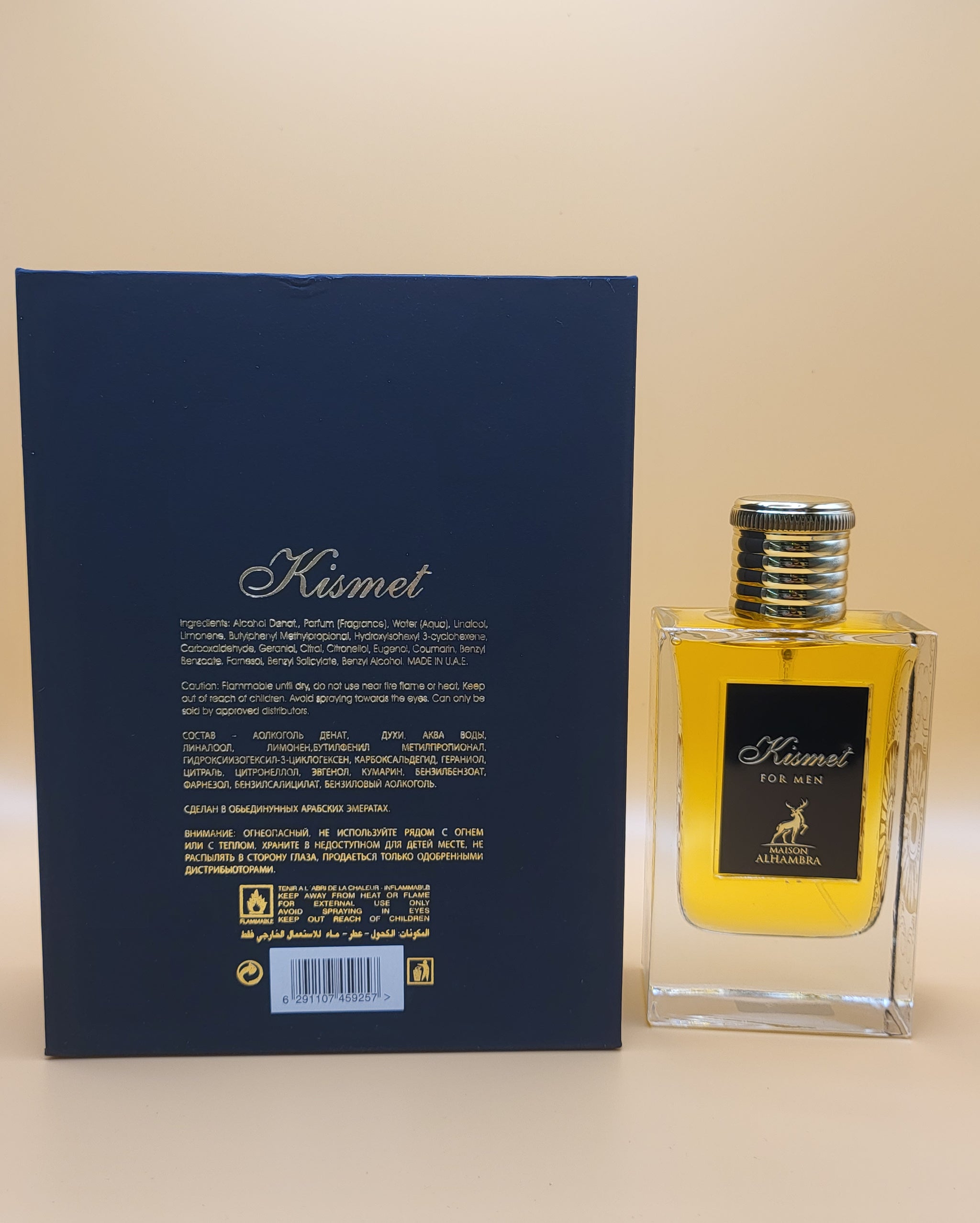 Buy Lattafa Maison Alhambra Eau De Parfum - Avant, Natural Spray