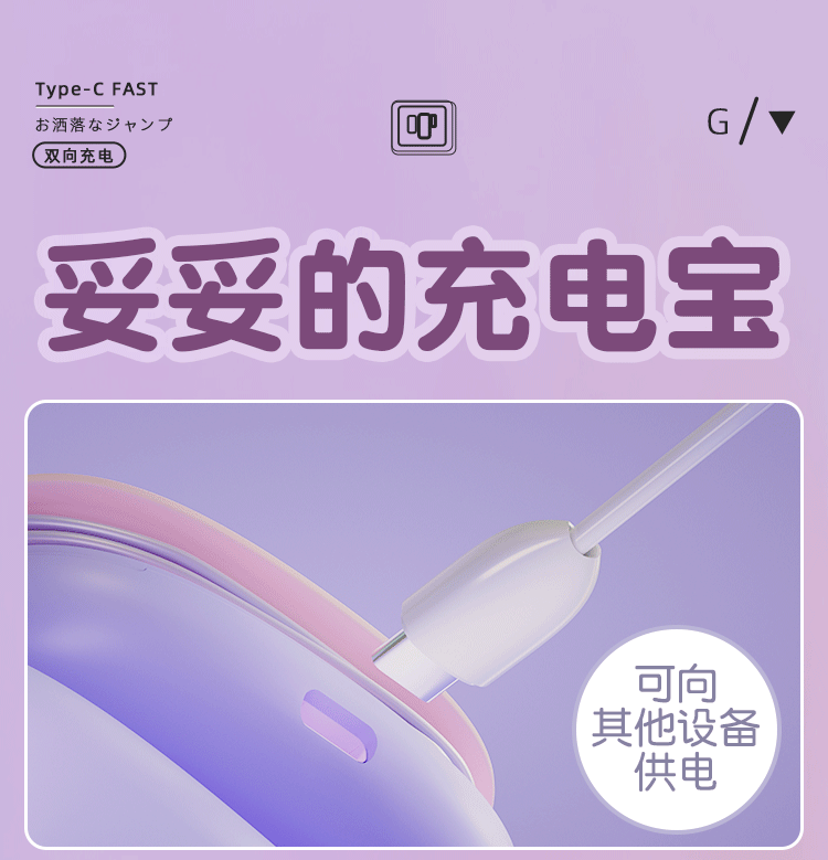 GALAKU吮吸蜜豆柔软亲肤静音降噪小魔方吮吸跳蛋震动棒成人用品情趣用品