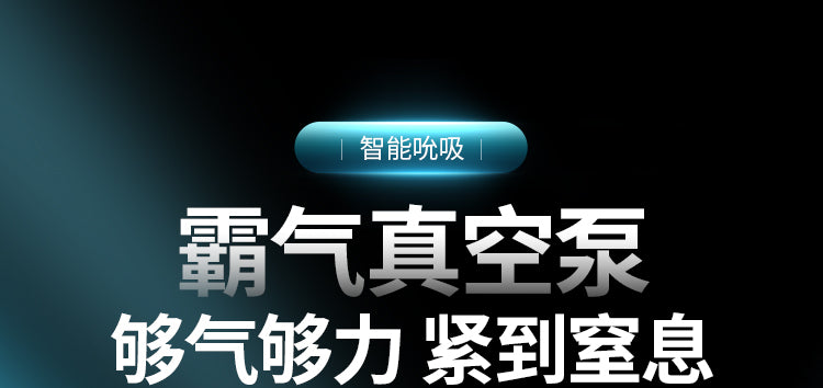 雷霆新品百慕大风暴号无损伸缩高压吮吸加热自动飞机杯