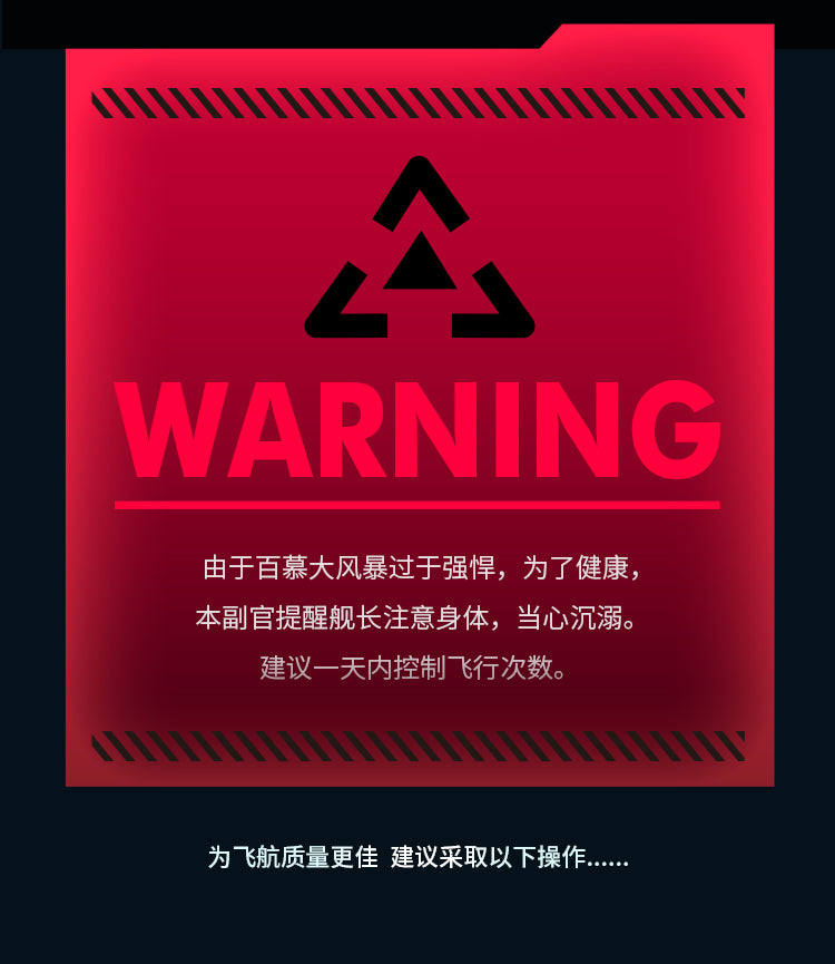 雷霆新品百慕大风暴号无损伸缩高压吮吸加热自动飞机杯