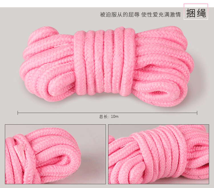 SM入门捆绑粉色毛绒10件套装包边升级款