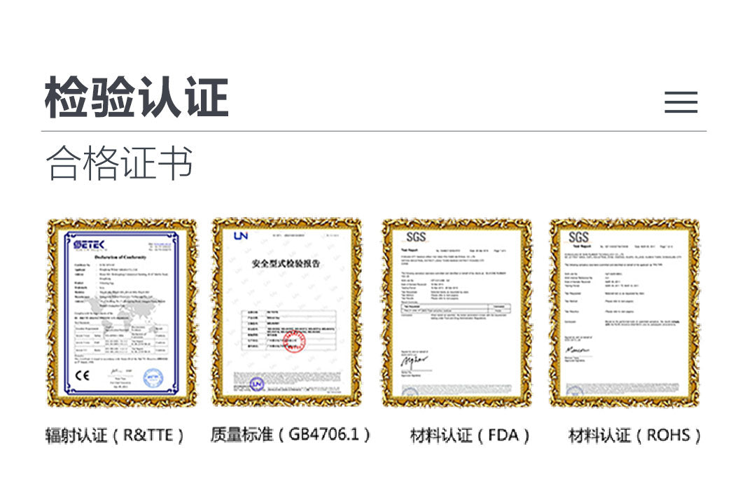 wodan窝蛋plus遥控包蛋肛塞延时锁精环