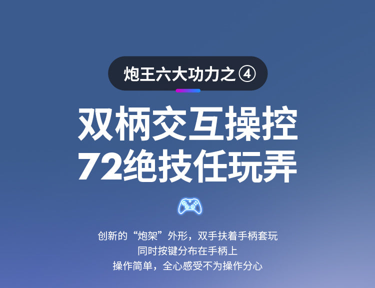 雷霆炮王PRO超豪华超长活塞波多野原声自动飞机杯倒模男士玩具