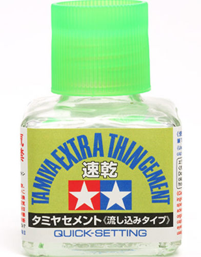  Tamiya 87097 Tamiya Polyester Putty 40g : Arts, Crafts