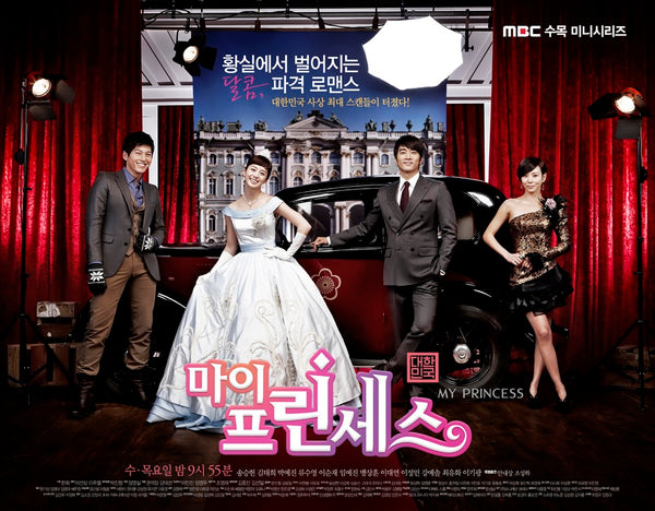 soko-glam-asian-wiki-my-princess-k-drama