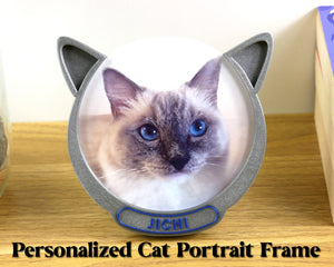 Custom Cat Portrait Frame