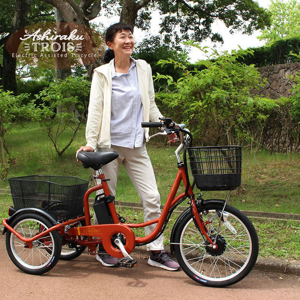 大人女性の 暮らしの杜 横濱 ミムゴ SWING CHARLIE ロータイプ三輪自転車G ホワイト MG-TRE16G