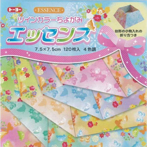 Japanese Origami Paper Washi Yuzen Chiyogami Artwork