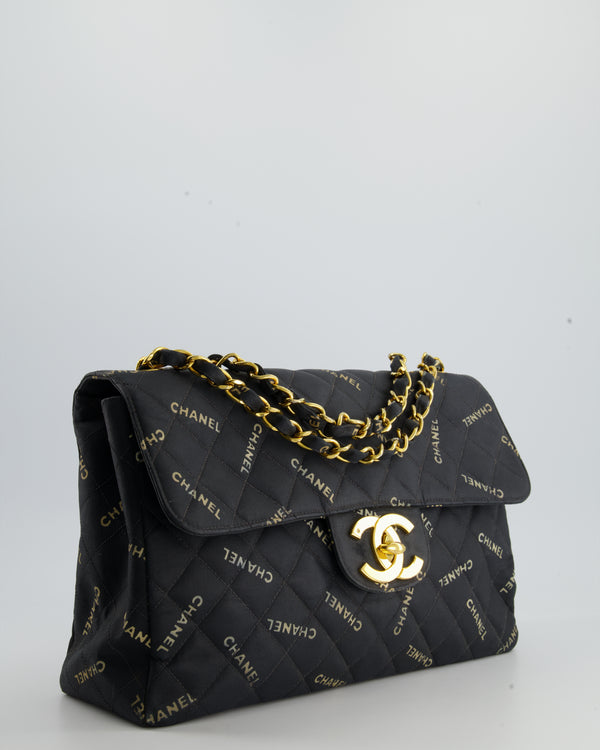 Chanel Black, Pattern Print Medium Sequin Single Flap Bag