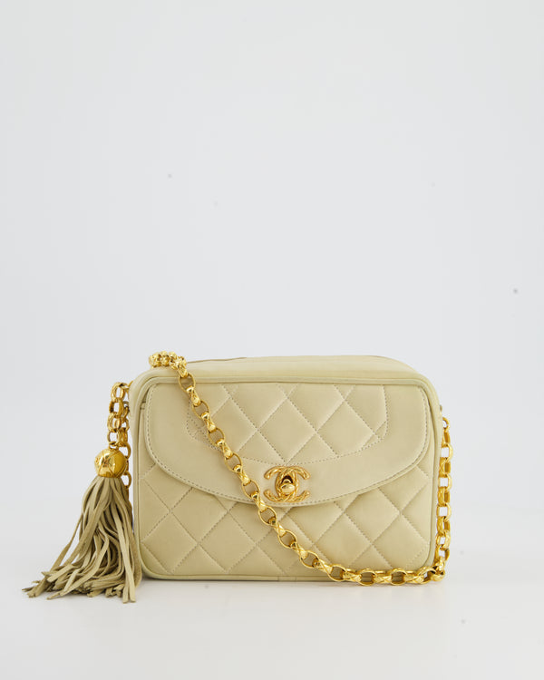 Chanel Multicolor Cannage Fabric Medium Double Flap Bag