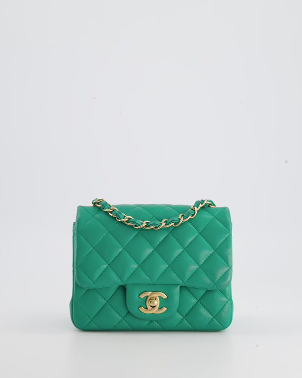 Chanel Iridescent Green Quilted Lambskin Medium Classic Double Flap Gold  Hardware, 2022 Available For Immediate Sale At Sotheby's