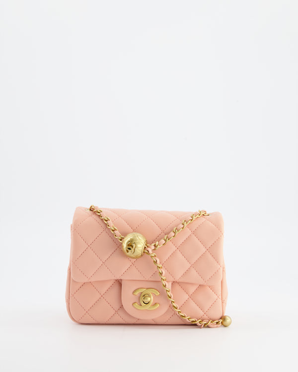 Chanel Pearl Crush Mini Square, Light Purple Leather with Brushed