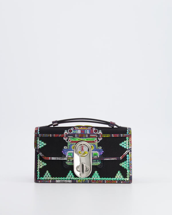 Louis Vuitton Silver Leather, Pink, Green And White Crystal Broderies Capucines  Mini Silver Hardware, 2021 Available For Immediate Sale At Sotheby's