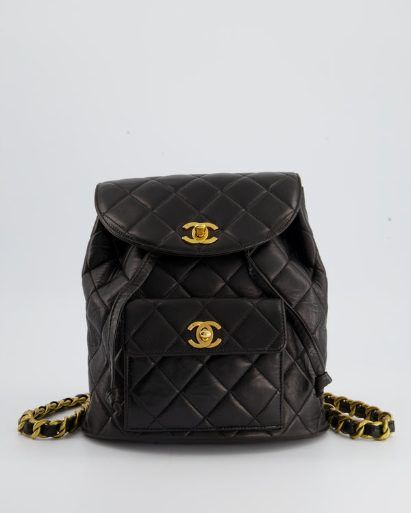 Chanel Small Hobo Bag, Black Lambskin Leather, Gold Hardware, Preowned in  Box MA001