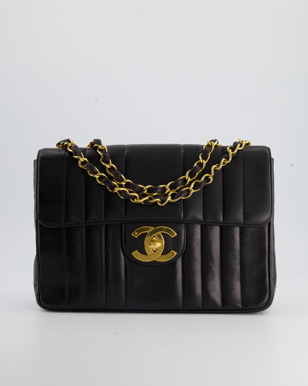 Chanel Small Classic Vertical