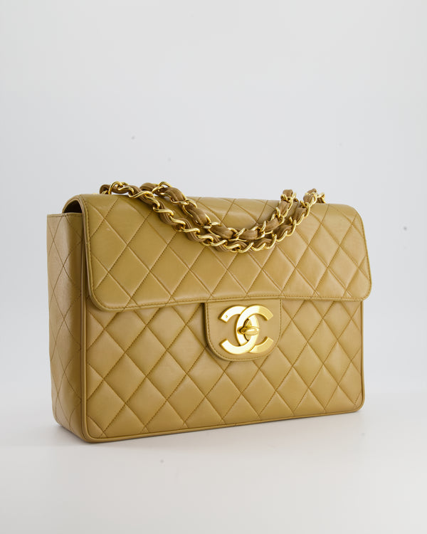 CHANEL Lambskin Quilted CC To Drink Water Bottle Black Gold 659110