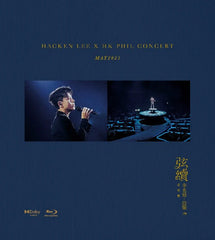 HACKEN LEE - Hacken Lee x HK Phil Concert 2023