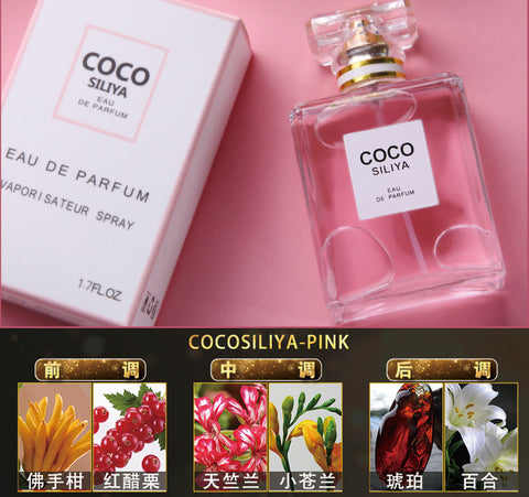 coco siliya eau de parfum