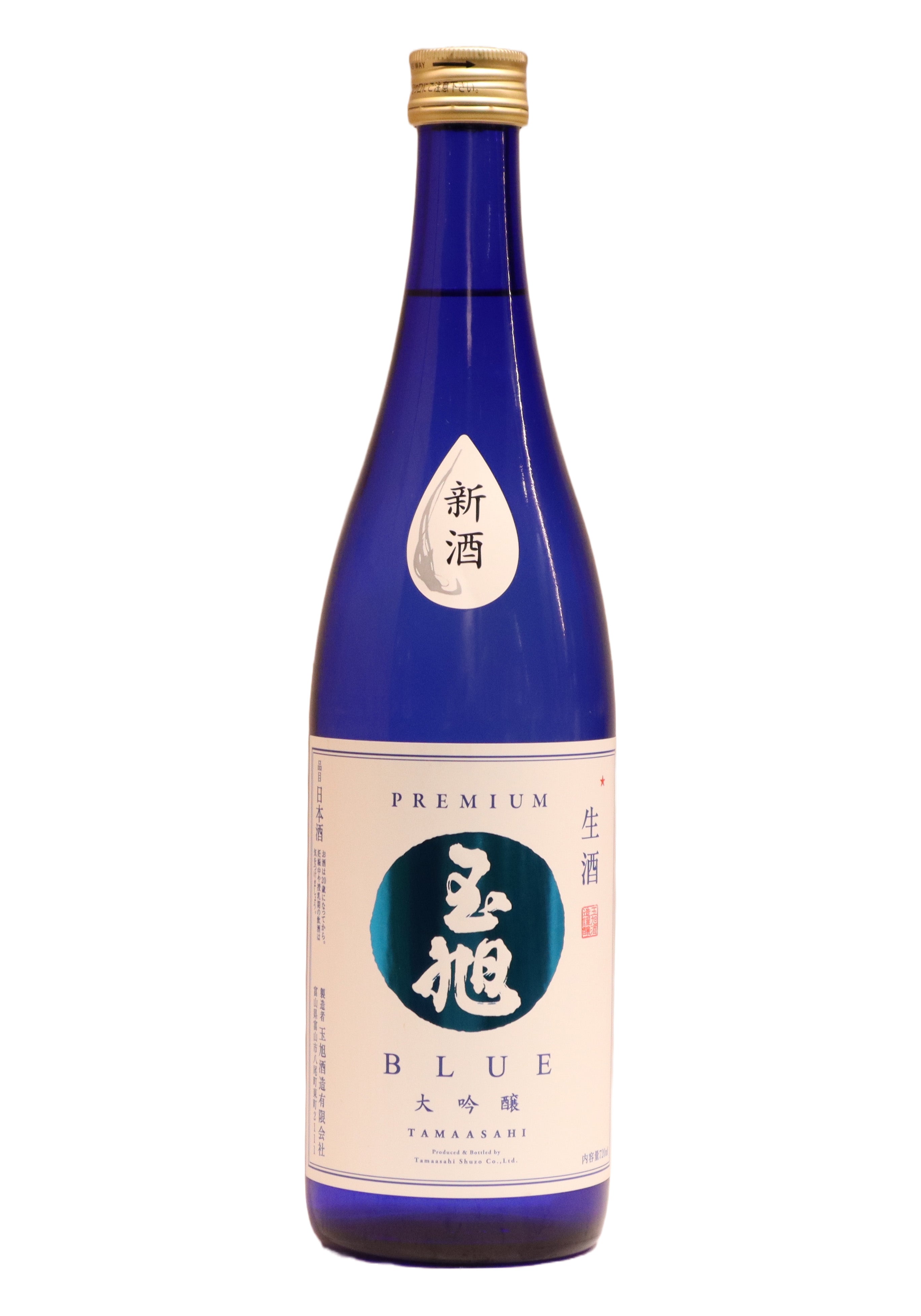 オープニングセール】 玉旭 BLUE 大吟醸 生酒 1800ml<br> autovidrospr