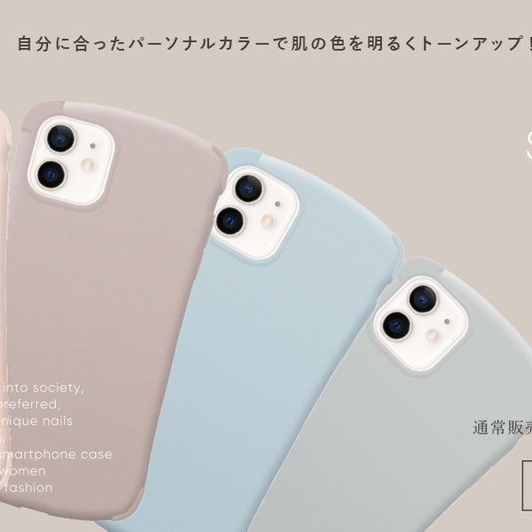 SOFT TOUCH SILICON CASE (ソフトタッチシリコンケース) [iPhone12