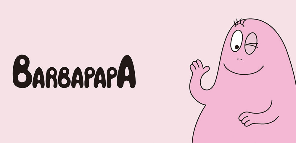 Barbapapa(バーバパパ)