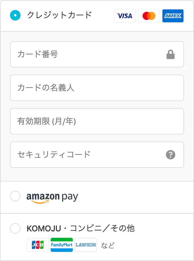 VISA、MASTER CARD、AMERICAN EXPRESSの場合