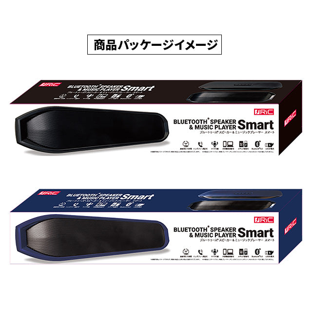 Bluetoothスピーカー&ミュージックプレーヤー スマート (イヤホン＆オーディオ)