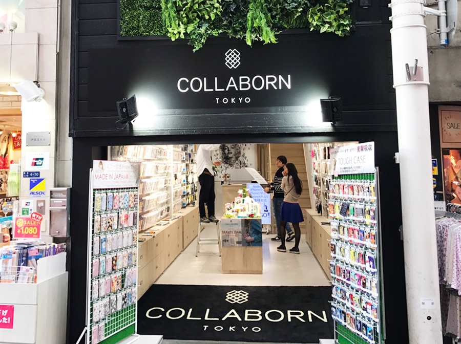 Collaborn Tokyo 難波店 Collaborn コラボーン