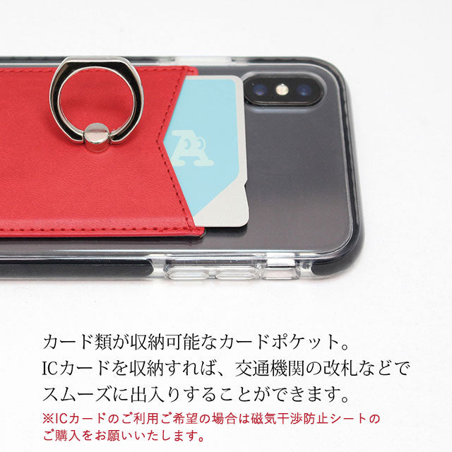 リング付きカードポケット レッド バンカーリング スマホケース スマホカバー通販専門店 Collaborn Tokyo