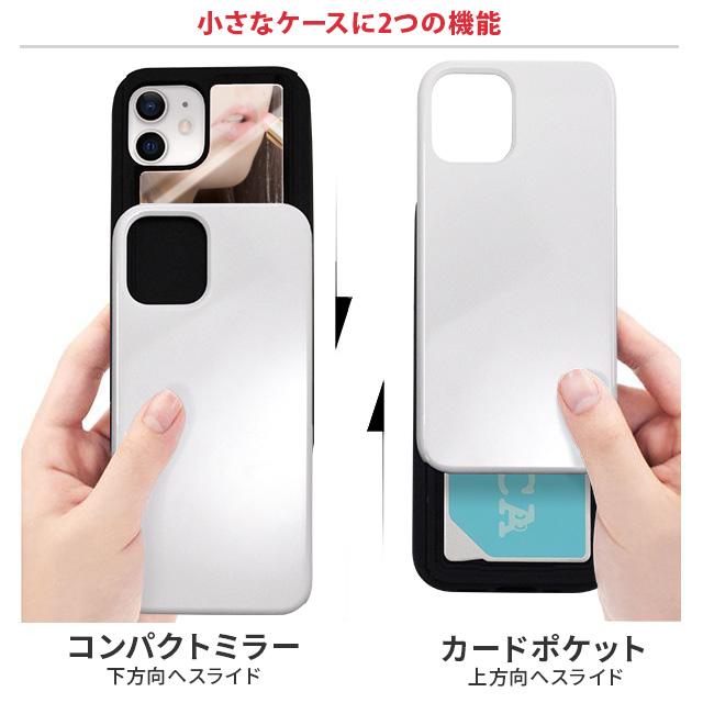 Panda カード収納 ミラー付 耐衝撃ケース Iphone Collaborn コラボーン