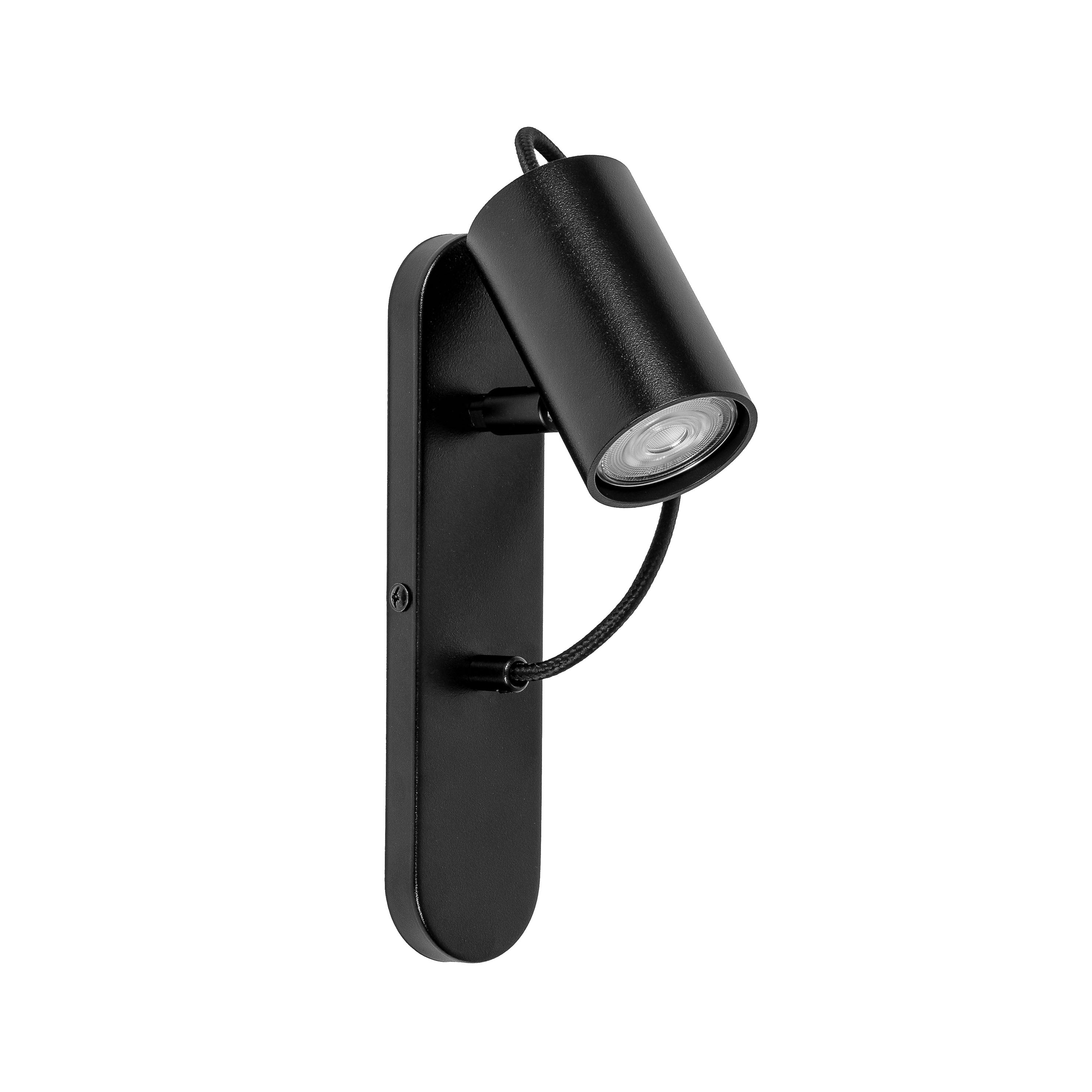 ePlafoniera - Black modern Kop F lamp - настінний світильник для вітальні, спальні, кухні та ванної Ummo
